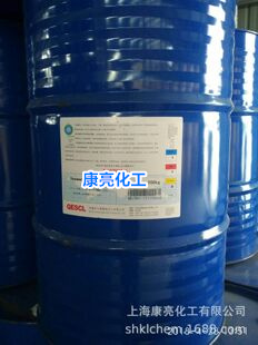 长期供应UCAR(TM) Filmer IBT 醇酯十二 高含量 价格优 供货稳定