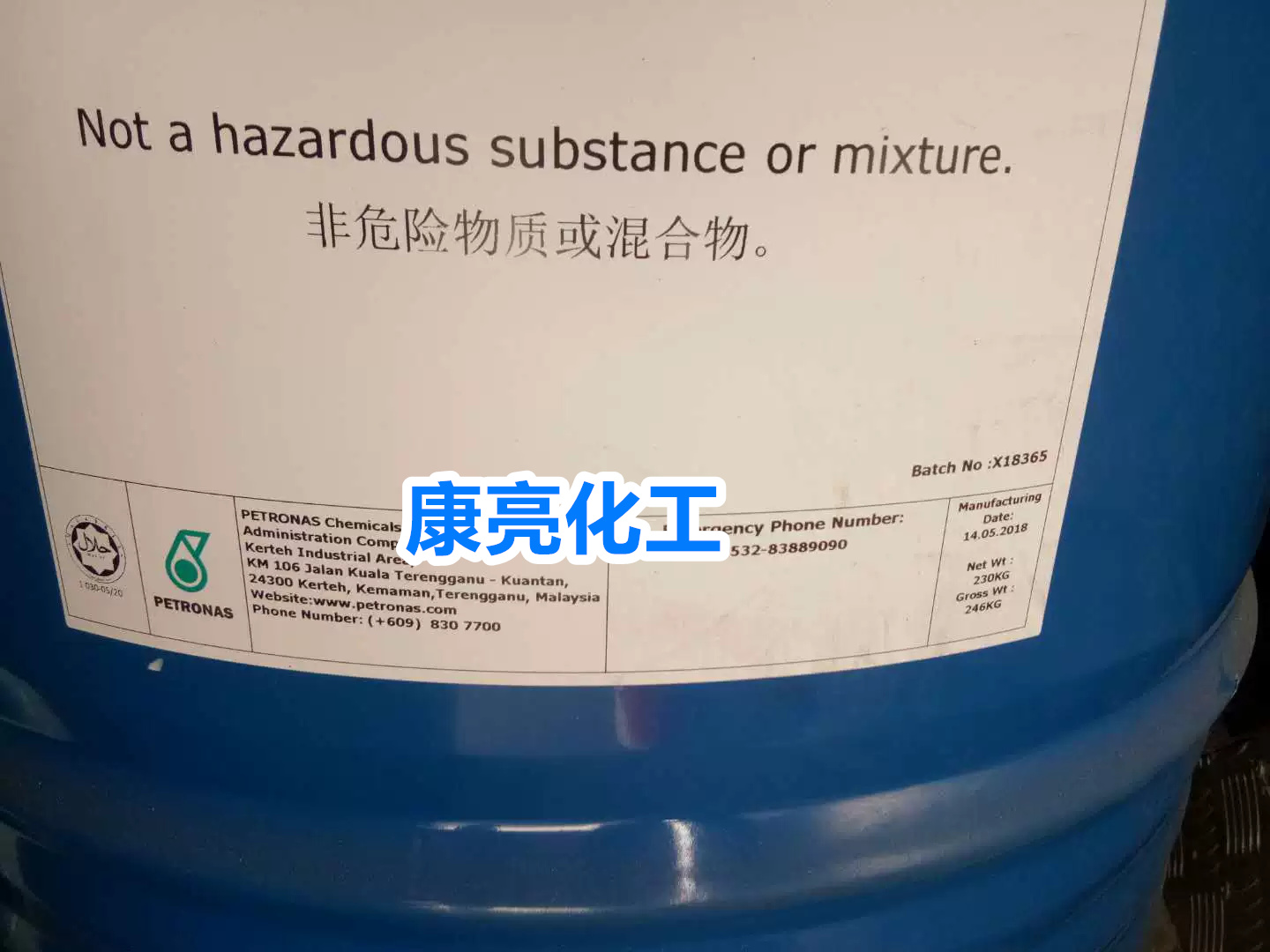 长期稳定供应马来西亚原装进口PEG300 聚乙二醇300乳化剂高品质