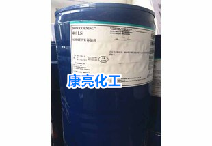长期现货供应Dow Corning 401LS Additive消泡剂 流平剂木器涂料