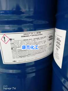 供应美国陶氏原装乙二醇苯醚 EPH 高含量 原产地 价格优 供货稳定