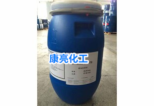 供应海名斯 NALZIN FA 179 水性涂料腐蚀抑制剂 阻止闪锈