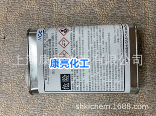 现货供应日本三菱原装进口甲基丙烯酸羟乙酯 HEMA1公斤起卖价格优